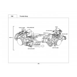 G. DINK 300i-ΜΟΝΑΔΑ ΨΕΚΑΣΜΟΥ (ΣΩΜΑ INJECTION)