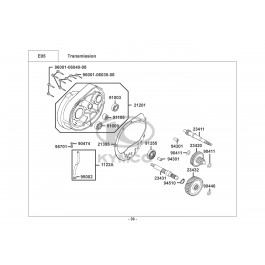 DINK 200i-ΔΙΑΦΟΡΙΚΟ (ΓΡΑΝΑΖΙΑ ΜΕΙΩΤΗΡΑ)