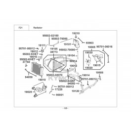 DINK 200i-ΨΥΓΕΙΟ ΝΕΡΟΥ