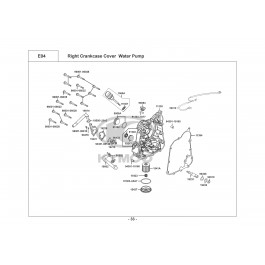 DOWNTOWN 300i-ΔΕΞΙΟ ΚΑΡΤΕΡ-ΑΝΤΛΙΑ ΝΕΡΟΥ