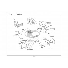 DOWNTOWN 300i-ΨΥΓΕΙΟ ΝΕΡΟΥ