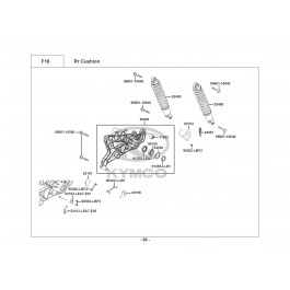 DOWNTOWN 300i ABS-ΑΜΟΡΤΙΣΕΡ ΟΠΙΣΘΙΑ