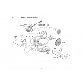 K-XCT 300i ABS-ΜΟΤΕΡ ΜΙΖΑΣ-ΑΝΤΛΙΑ ΛΑΔΙΟΥ