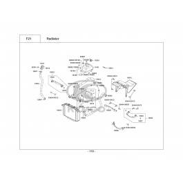 XCITING 400i-ΨΥΓΕΙΟ ΝΕΡΟΥ