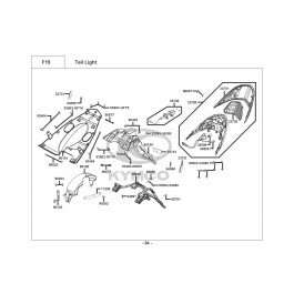AGILITY 50 16''2T E2 2013-ΦΛΑΣ