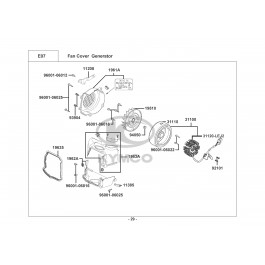 SUPER 8 50 4T-ΒΟΛΑΝ-ΠΗΝΙΑ