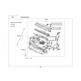 SUPER 8 50 4T-ΤΑΧΥΜΕΤΡΟ (ΚΟΝΤΕΡ)