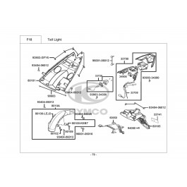 SUPER 8 50 4T-ΟΠΙΣΘΙΟ ΦΑΝΑΡΙ-ΟΠΙΣΘΙΟ ΦΤΕΡΟ