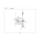 ΚΑΡΜΠΥΡΑΤΕΡ