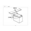 MXU 250 R-ΜΠΑΤΑΡΙΑ