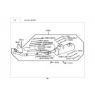 MXU 250 R-ΕΞΑΤΜΙΣΗ