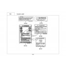 MXU 250 R-ΑΥΤΟΚΟΛΛΗΤΑ ΠΡΟΕΙΔΟΠΟΙΗΣΕΩΝ