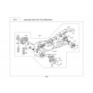 MXU 500i DX-ΔΙΑΦΟΡΙΚΟ ΕΜΠΡΟΣ