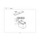 MXU 700i-ΜΠΑΤΑΡΙΑ