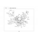 MXU 700i-ΠΟΔΟΦΡΕΝΟ - ΑΝΤΛΙΑ ΦΡΕΝΟΥ - ΚΑΤΑΝΕΜΗΤΗΣ