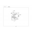 AGILITY CARRY 125-ΜΠΑΤΑΡΙΑ