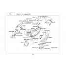 AGILITY 125 16+-ΠΛΑΣΤΙΚΑ ΠΙΣΩ-ΝΤΟΥΛΑΠΙ ΣΕΛΛΑΣ