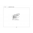 AGILITY 16+  150i ABS-ΒΑΛΒΙΔΑ ΟΞΥΓΩΝΩΣΗΣ