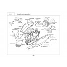 GRAND DINK 250-ΠΛΑΣΤΙΚΑ ΠΙΣΩ-ΝΤΟΥΛΑΠΙ ΣΕΛΛΑΣ