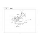 G. DINK 300i-ΜΠΑΤΑΡΙΑ