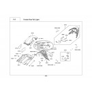 G. DINK 300i-ΟΠΙΣΘΙΟ ΦΑΝΑΡΙ-ΟΠΙΣΘΙΟ ΦΤΕΡΟ