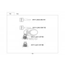 XCITING 400i-ΚΛΕΙΔΙ